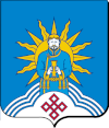 Barun-Khemchiksky