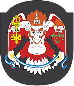 УЛААНБААТАР