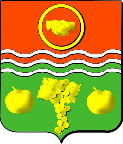 Бахчисарайский район