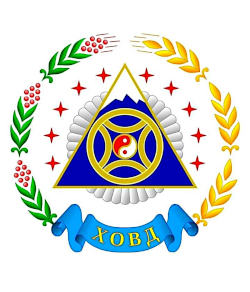Ховд аймаг