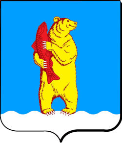 Анадырь