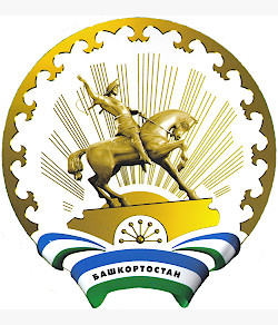 Башкортостан