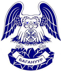 Багануур