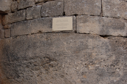 saint-pantaleon-84-8